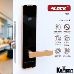 دستگیره کارتی هتلی ALOCK مدل V8