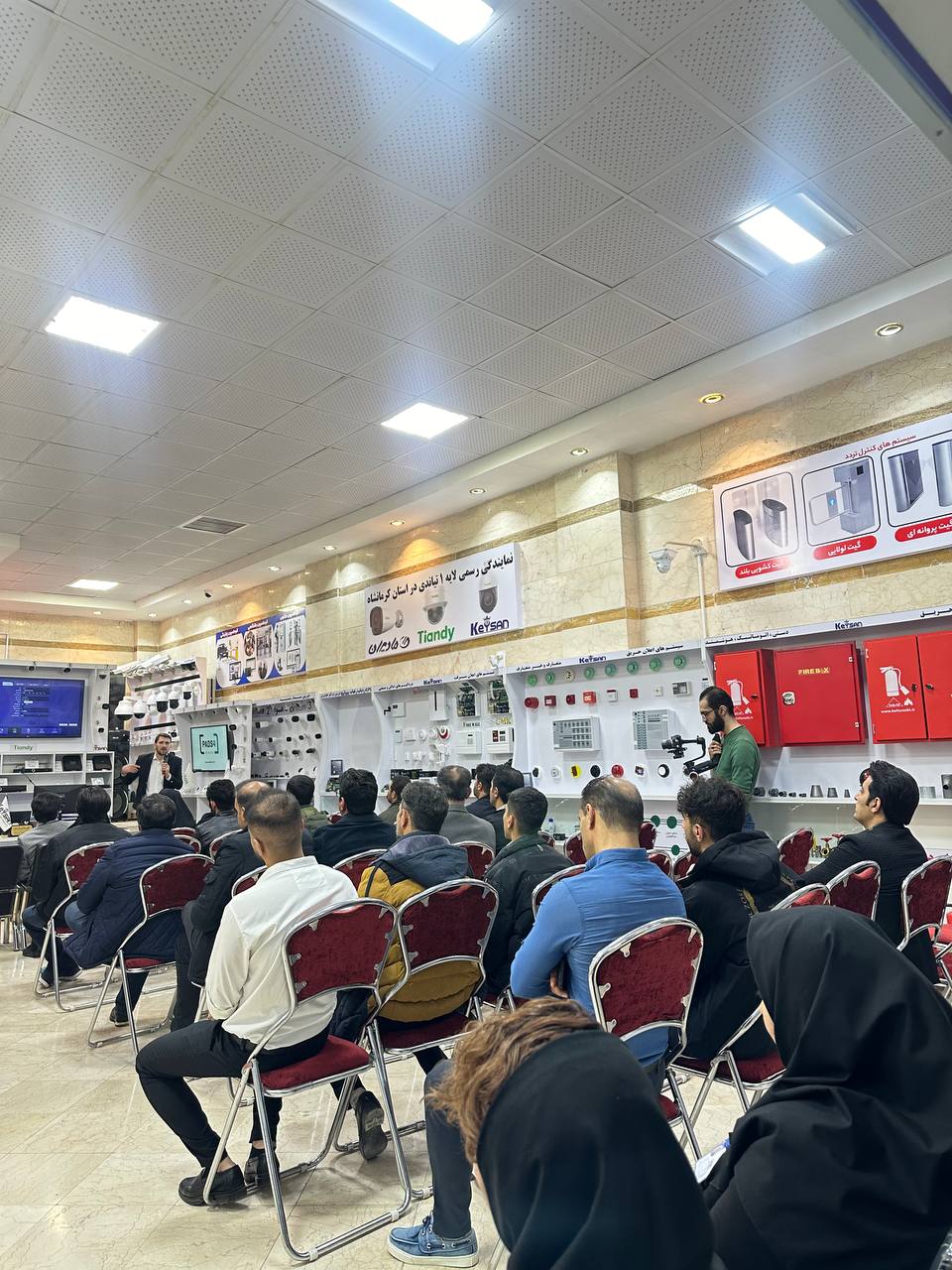 سمینار هفتم اسفند 1402