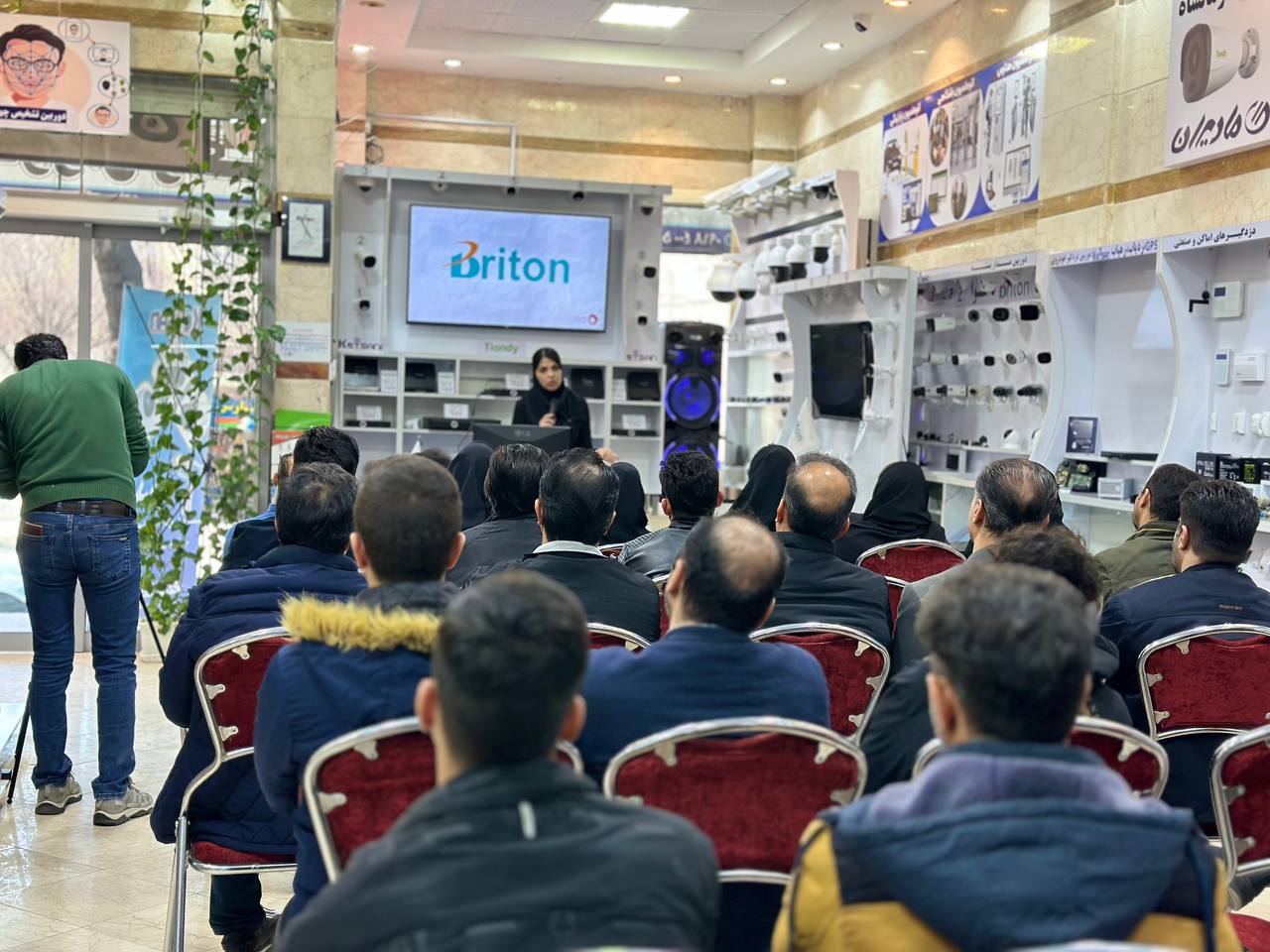 سمینار هفتم اسفند 1402