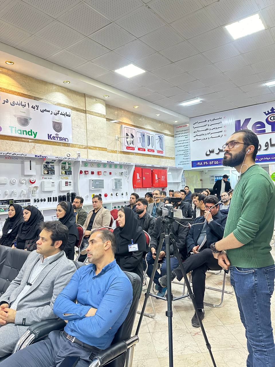 سمینار هفتم اسفند 1402
