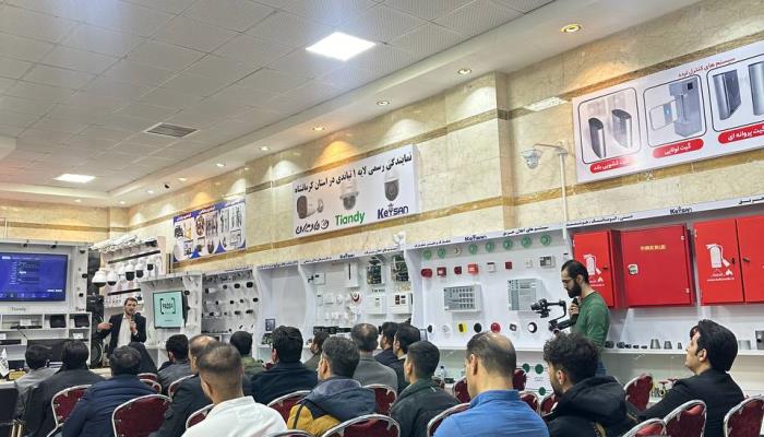 سمینار هفتم اسفند 1402